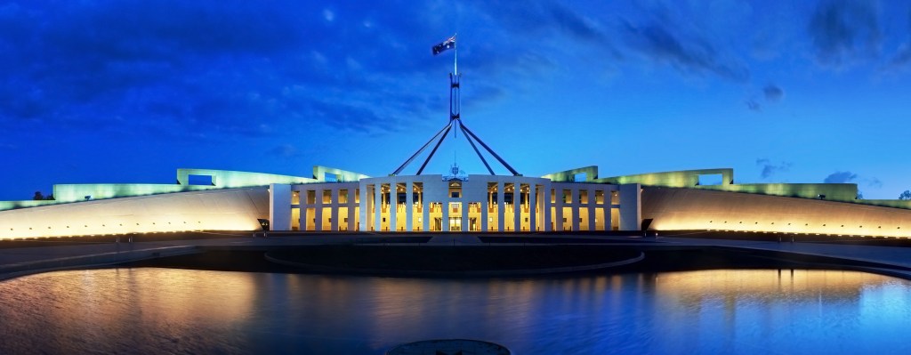 Abolish the Joint Committee on Human Rights? We should be strengthening it instead…